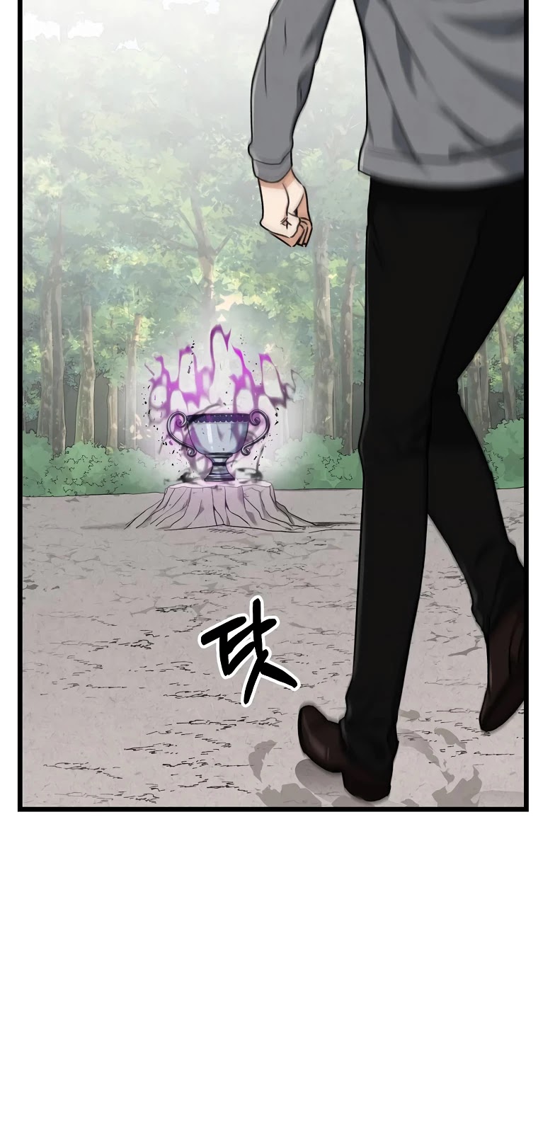 My Dad Is Too Strong Chapter 60 page 22 - Chapter 60