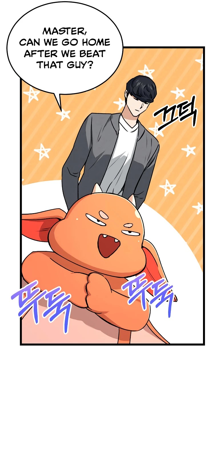My Dad Is Too Strong Chapter 60 page 34 - Chapter 60