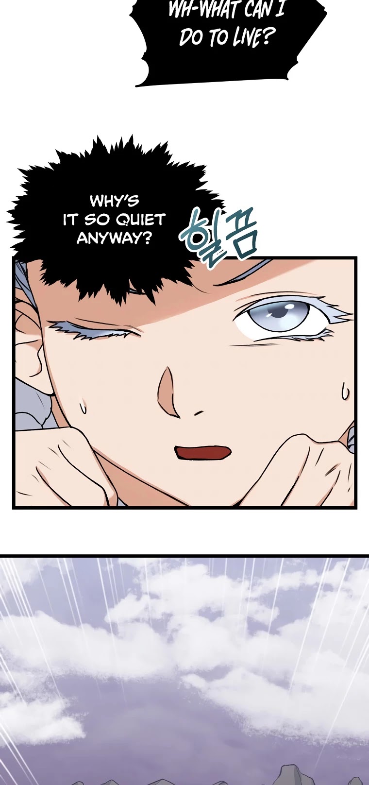 My Dad Is Too Strong Chapter 60 page 49 - Chapter 60