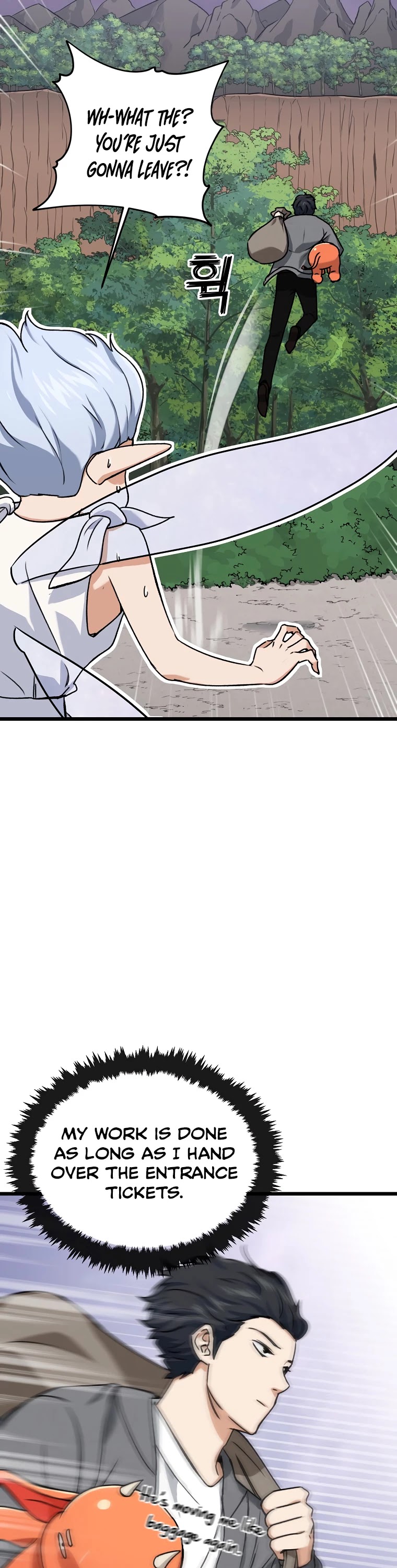 My Dad Is Too Strong Chapter 60 page 50 - Chapter 60