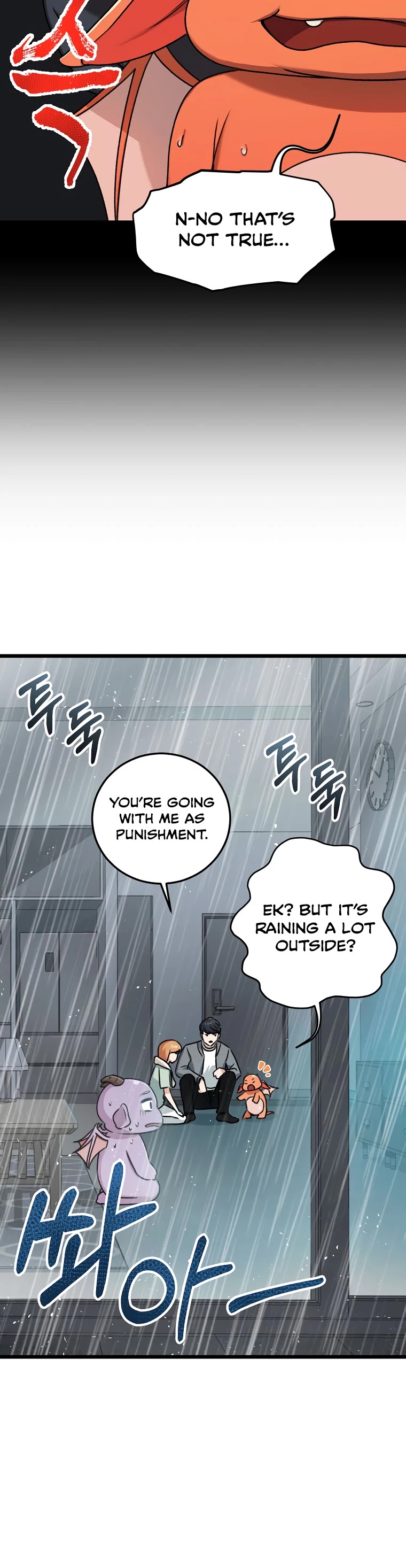 My Dad Is Too Strong Chapter 60 page 7 - Chapter 60