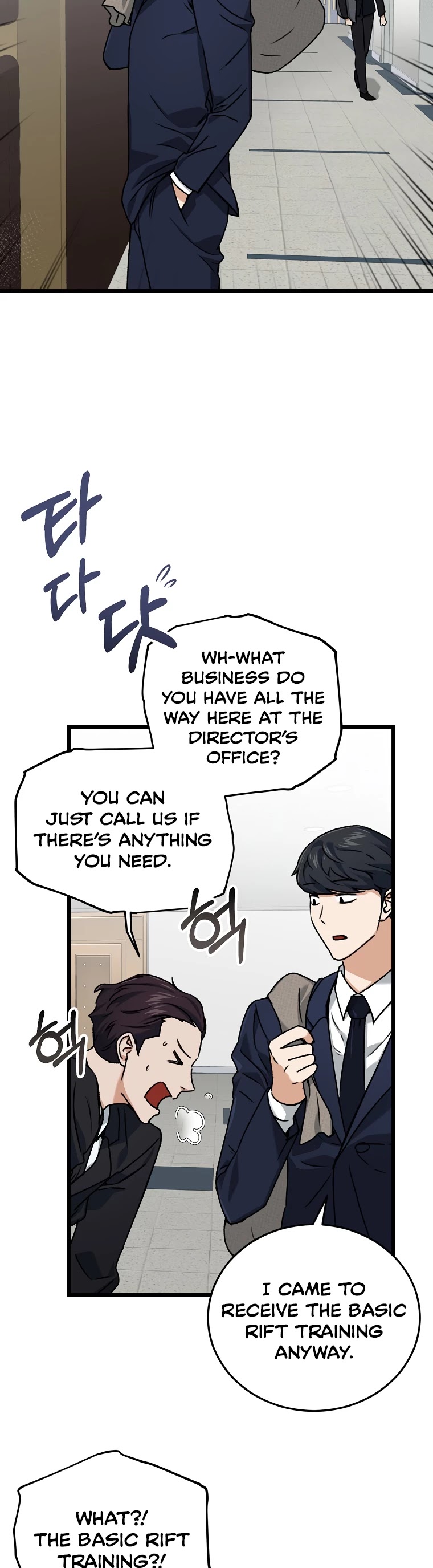 My Dad Is Too Strong Chapter 61 page 11 - Chapter 61