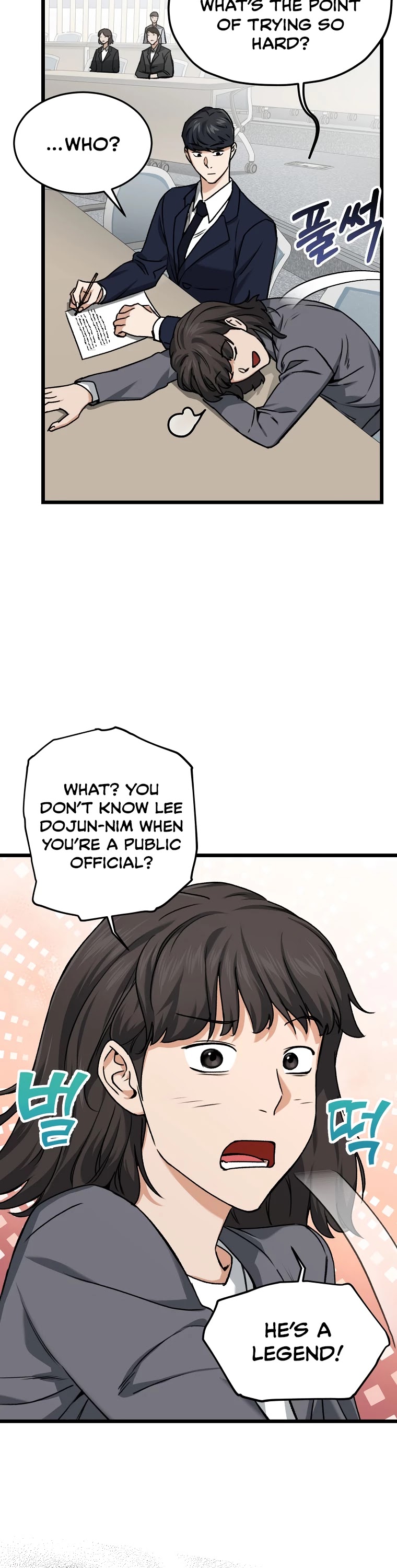 My Dad Is Too Strong Chapter 61 page 20 - Chapter 61