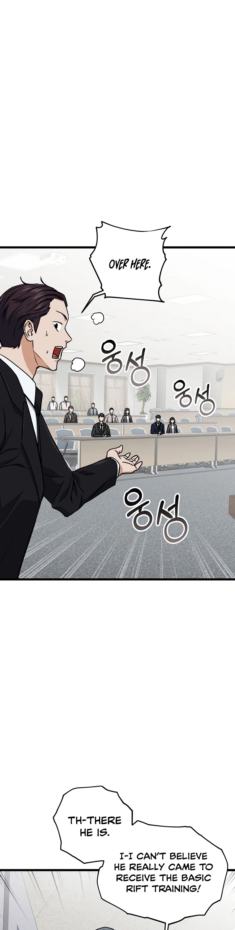 My Dad Is Too Strong Chapter 61 page 23 - Chapter 61