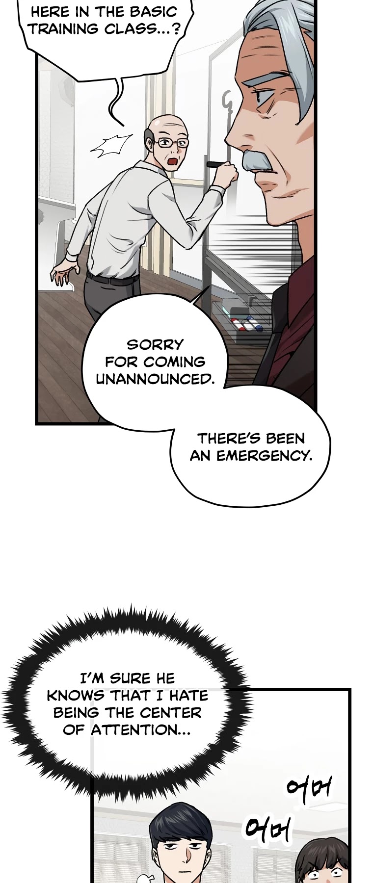 My Dad Is Too Strong Chapter 61 page 25 - Chapter 61