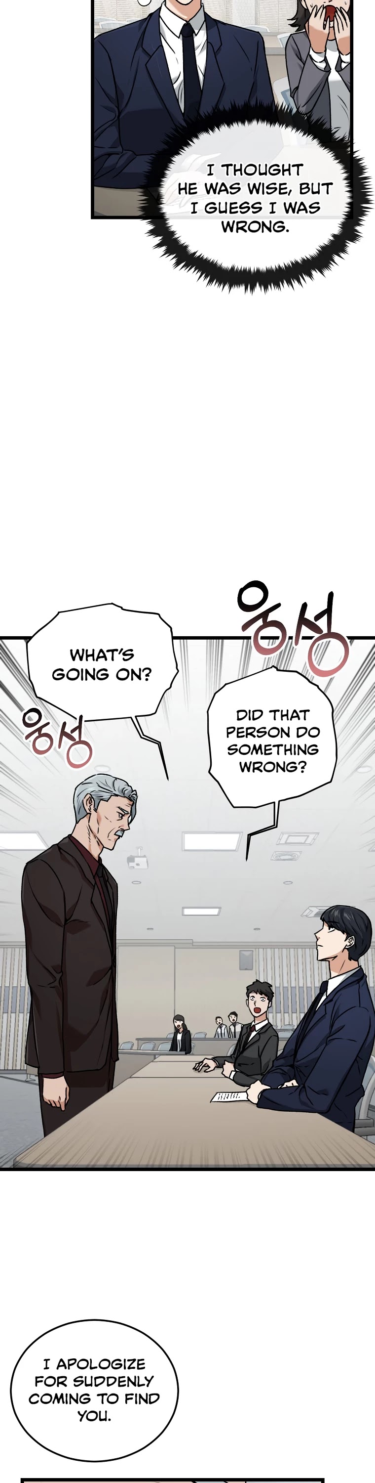 My Dad Is Too Strong Chapter 61 page 26 - Chapter 61