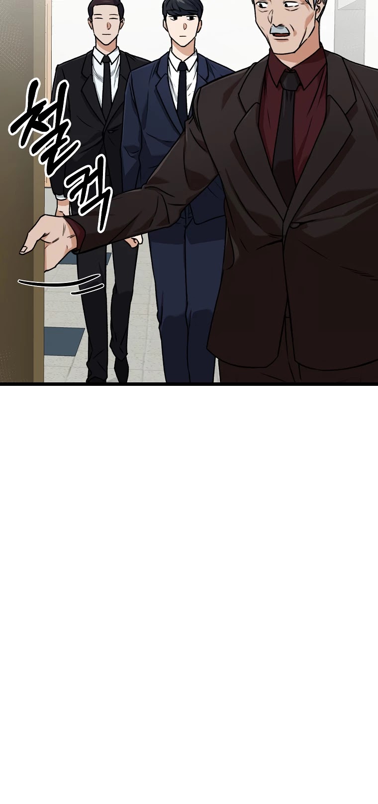 My Dad Is Too Strong Chapter 61 page 36 - Chapter 61