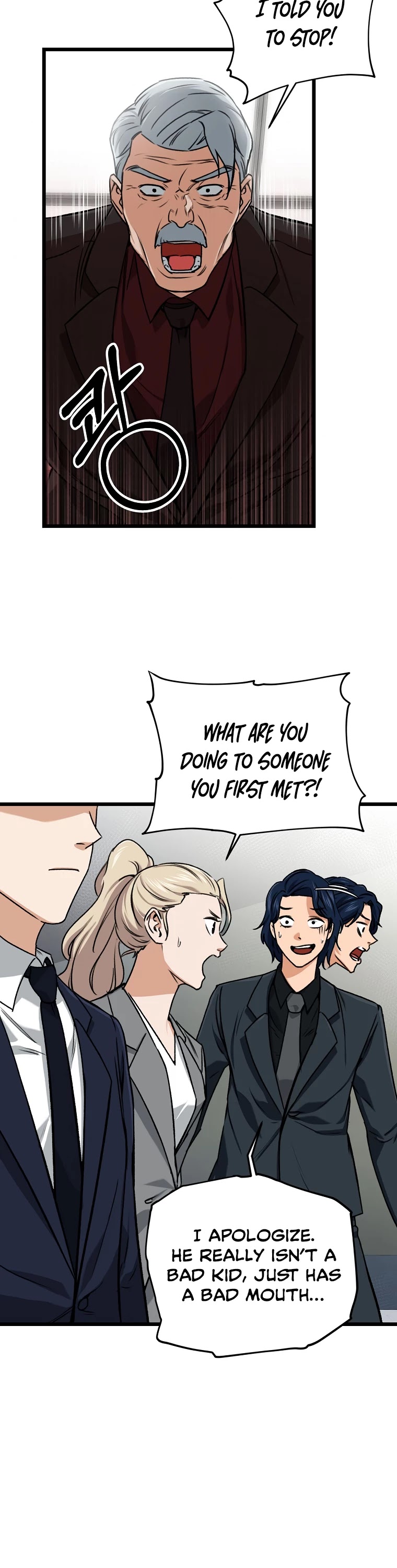My Dad Is Too Strong Chapter 61 page 44 - Chapter 61