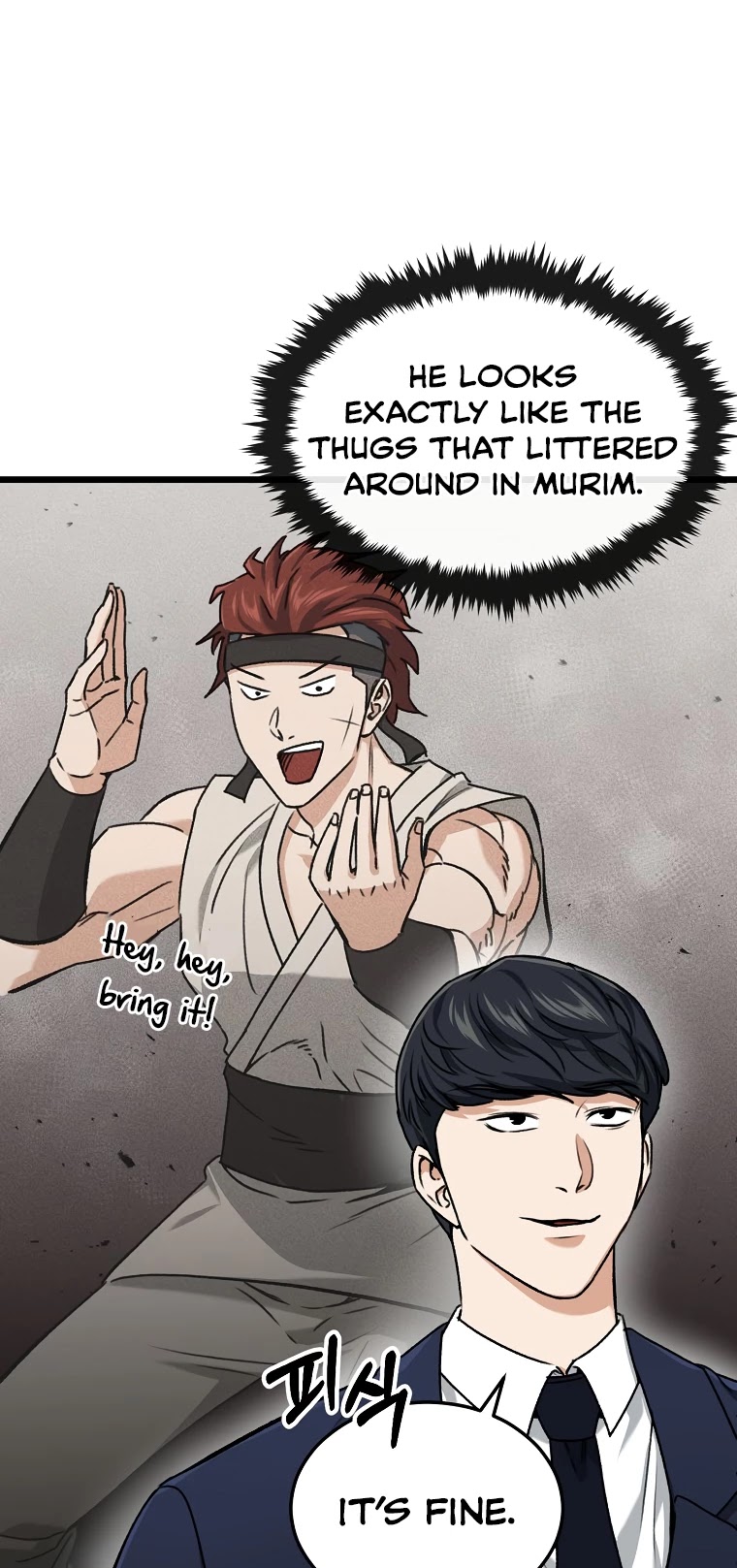 My Dad Is Too Strong Chapter 61 page 45 - Chapter 61