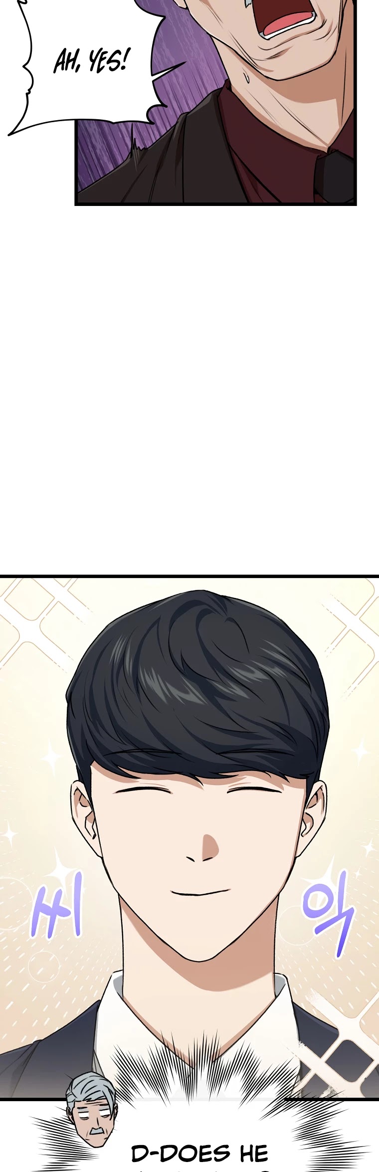 My Dad Is Too Strong Chapter 61 page 55 - Chapter 61