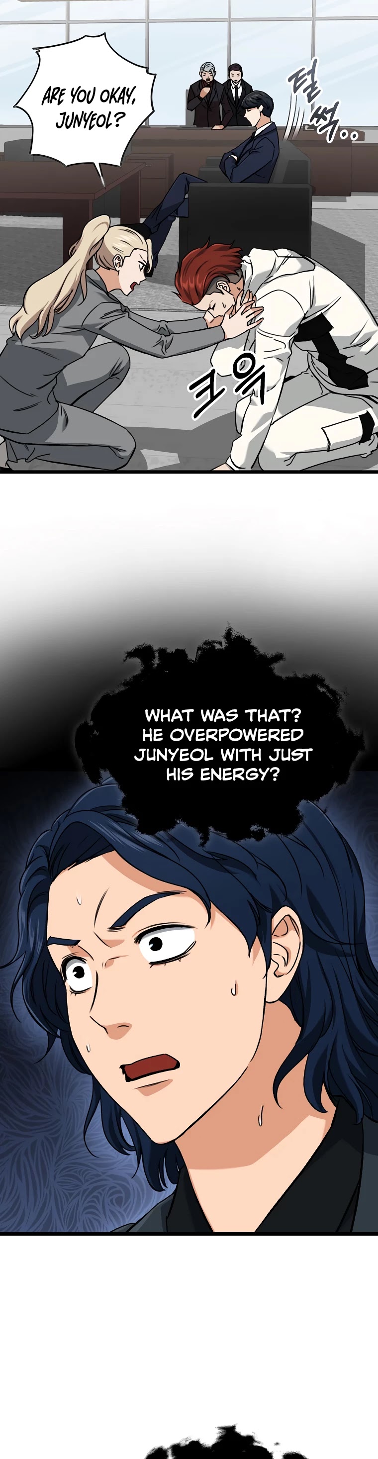 My Dad Is Too Strong Chapter 62 page 10 - Chapter 62