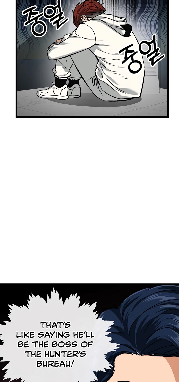 My Dad Is Too Strong Chapter 62 page 19 - Chapter 62