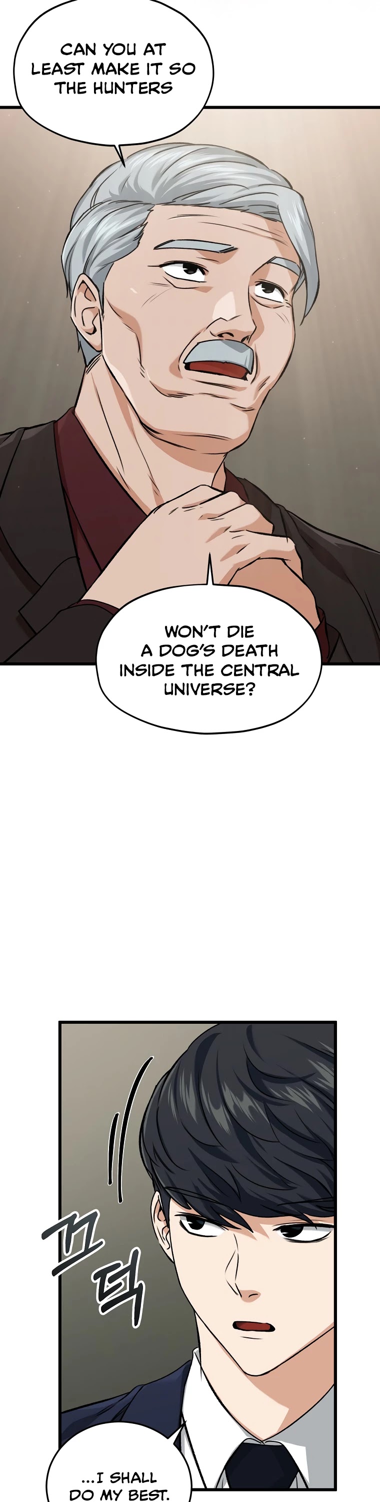 My Dad Is Too Strong Chapter 62 page 23 - Chapter 62