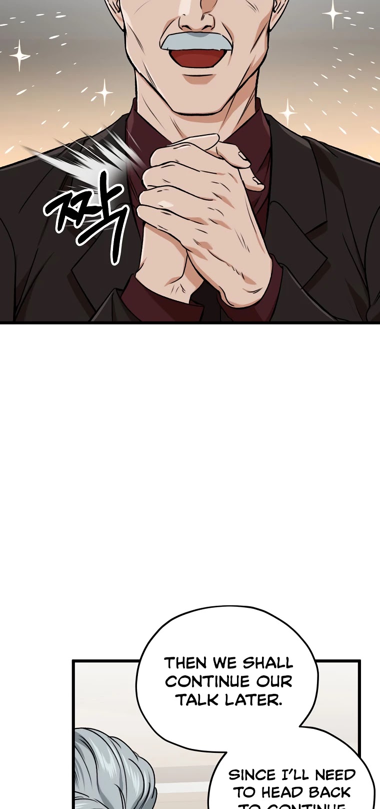 My Dad Is Too Strong Chapter 62 page 25 - Chapter 62