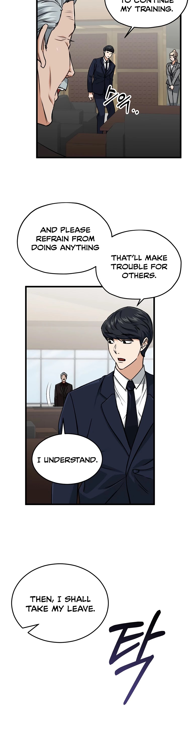 My Dad Is Too Strong Chapter 62 page 26 - Chapter 62