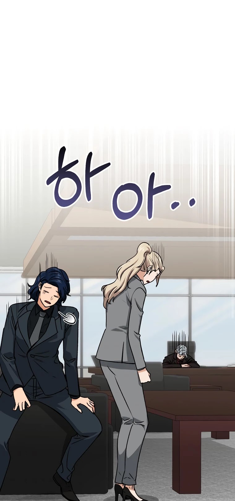 My Dad Is Too Strong Chapter 62 page 27 - Chapter 62