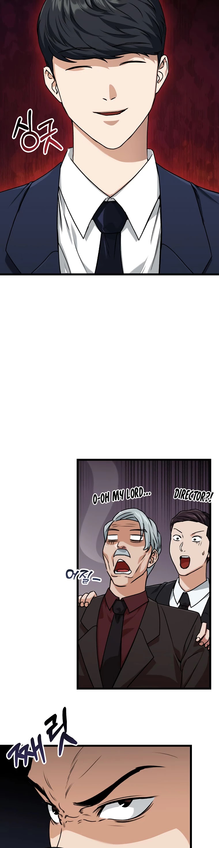My Dad Is Too Strong Chapter 62 page 3 - Chapter 62