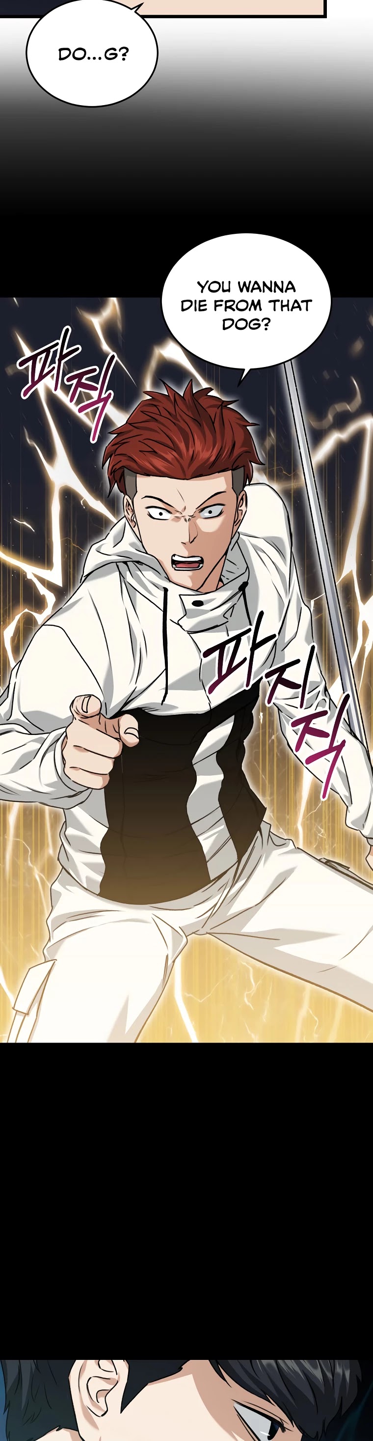 My Dad Is Too Strong Chapter 62 page 4 - Chapter 62