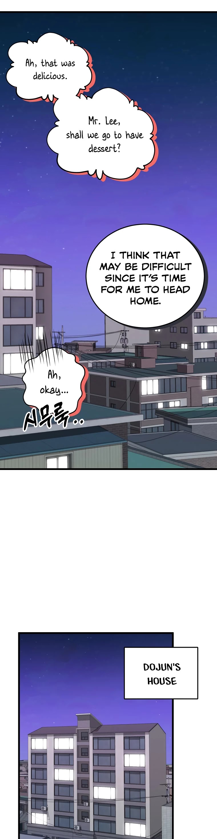 My Dad Is Too Strong Chapter 62 page 41 - Chapter 62