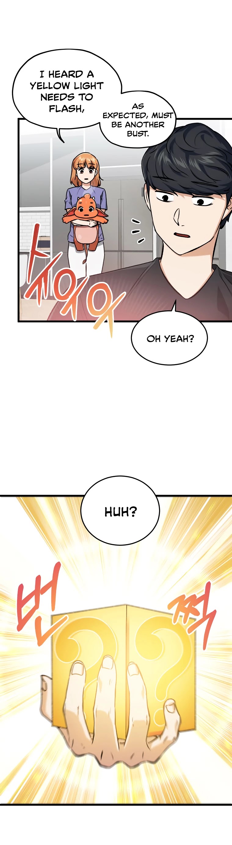My Dad Is Too Strong Chapter 62 page 45 - Chapter 62