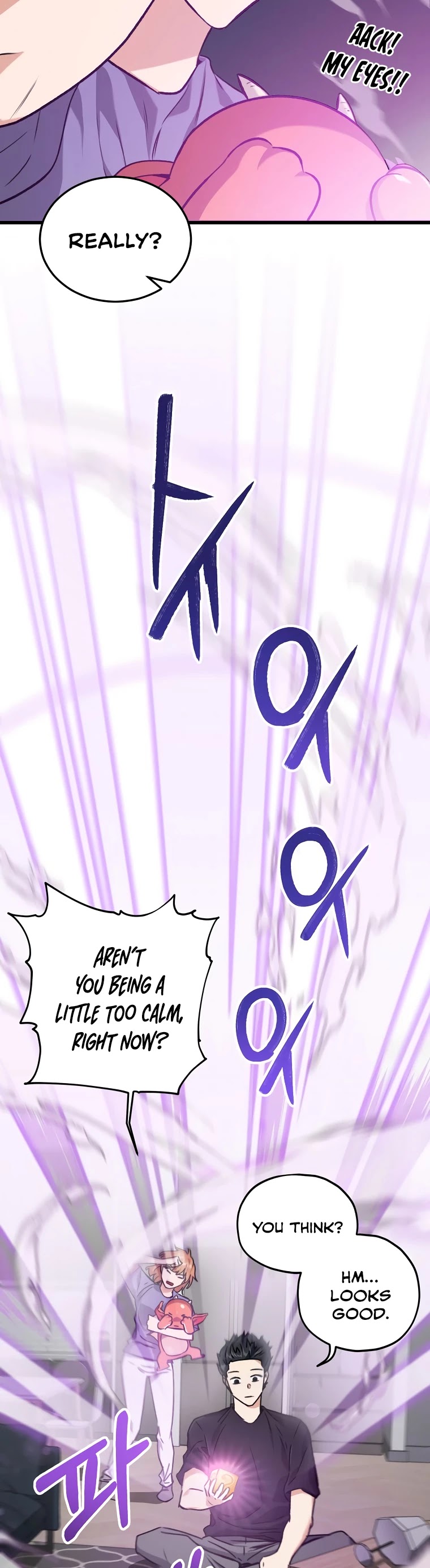 My Dad Is Too Strong Chapter 62 page 48 - Chapter 62
