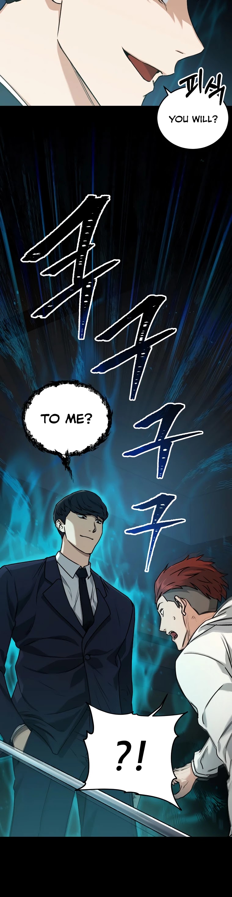 My Dad Is Too Strong Chapter 62 page 5 - Chapter 62