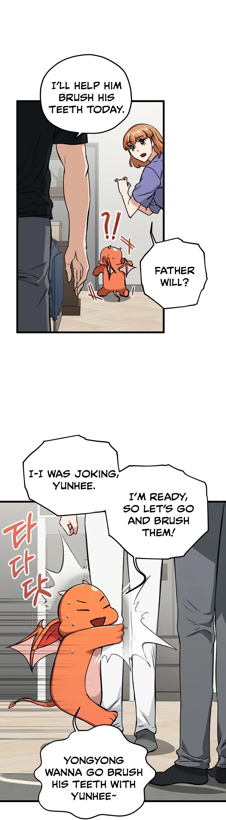 My Dad Is Too Strong Chapter 63 page 11 - Chapter 63