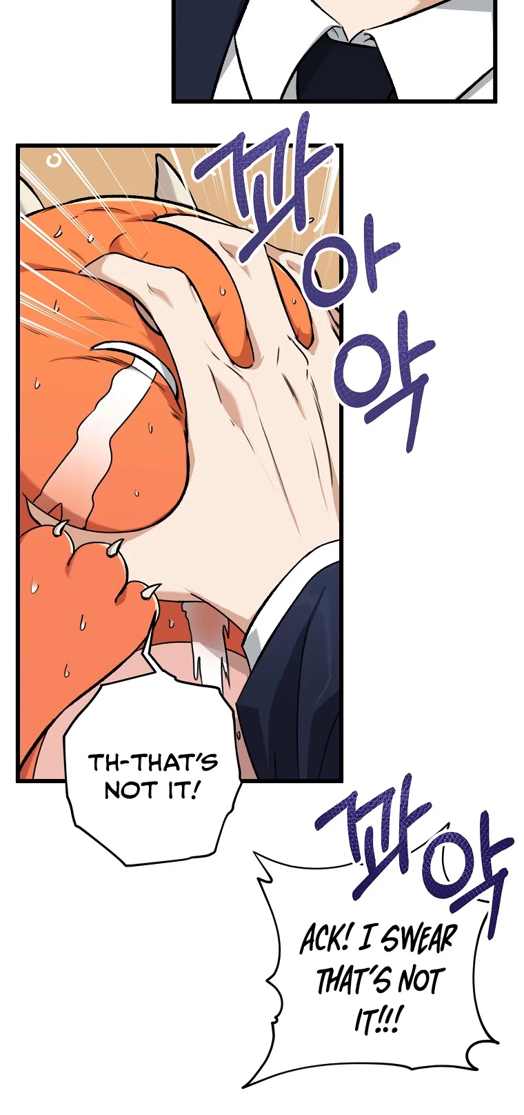 My Dad Is Too Strong Chapter 63 page 21 - Chapter 63