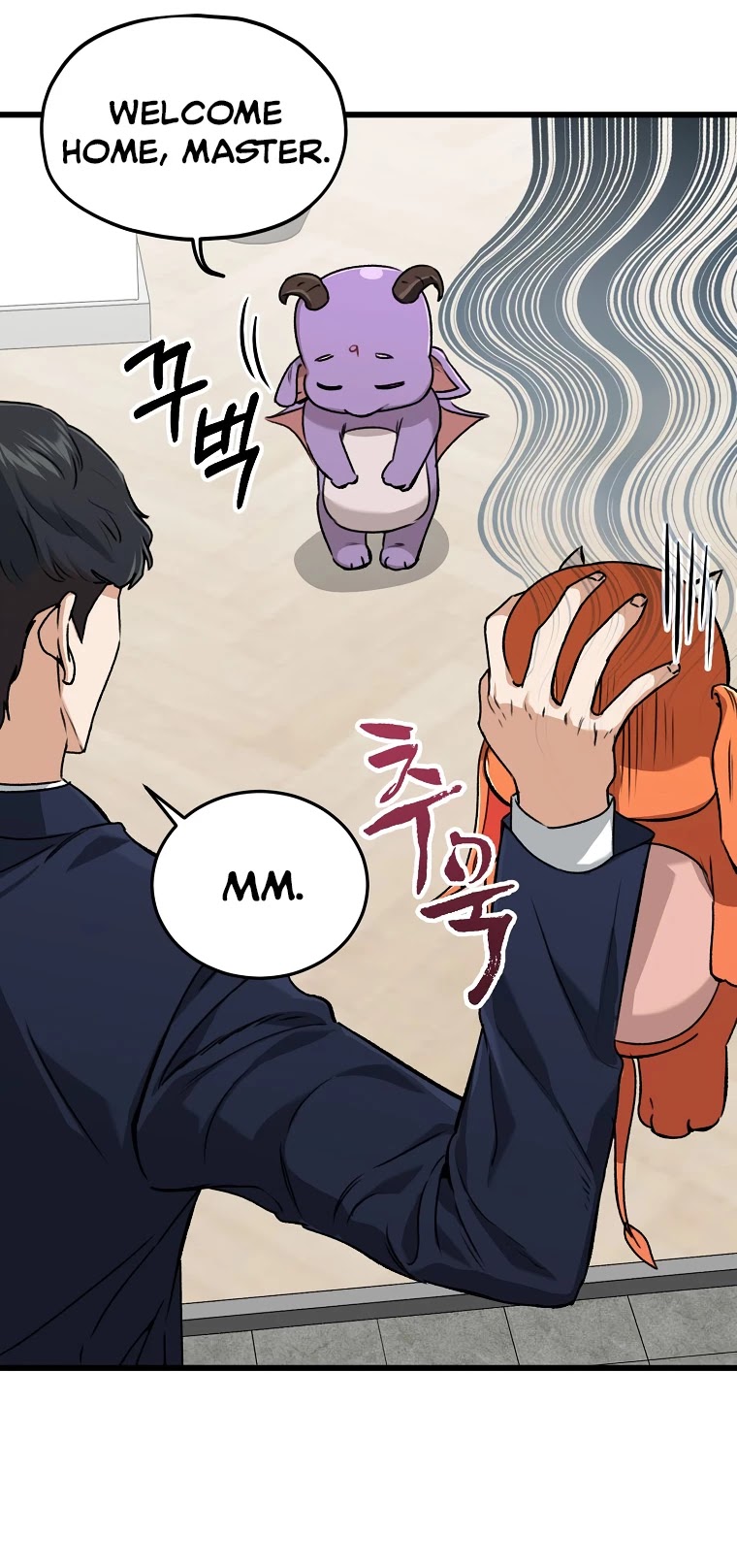 My Dad Is Too Strong Chapter 63 page 22 - Chapter 63