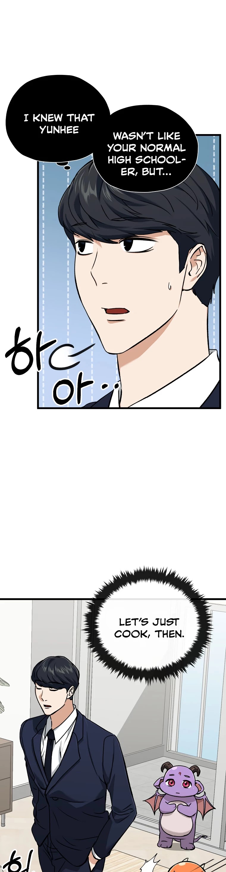 My Dad Is Too Strong Chapter 63 page 29 - Chapter 63