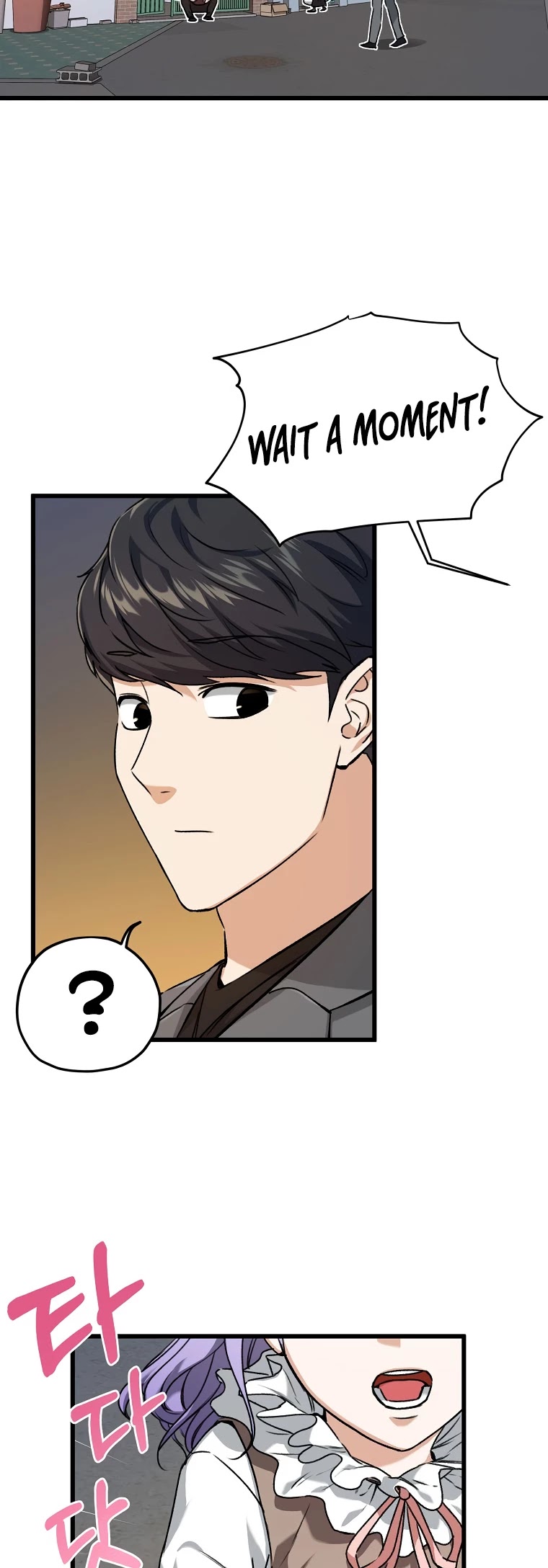My Dad Is Too Strong Chapter 63 page 41 - Chapter 63
