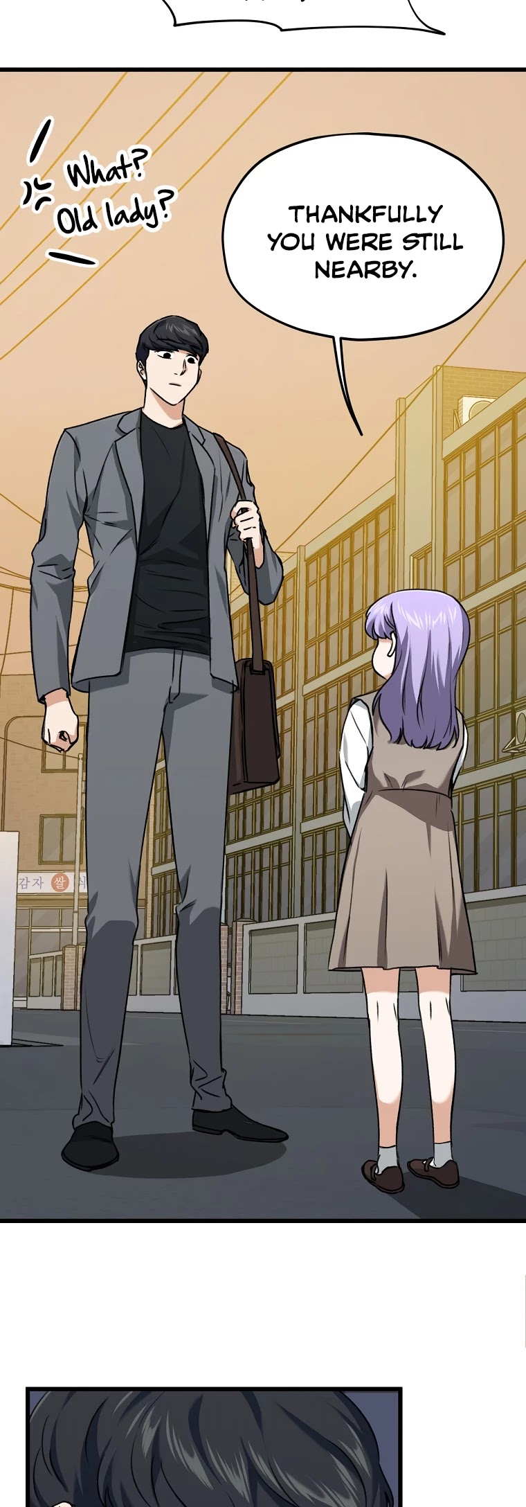 My Dad Is Too Strong Chapter 63 page 44 - Chapter 63