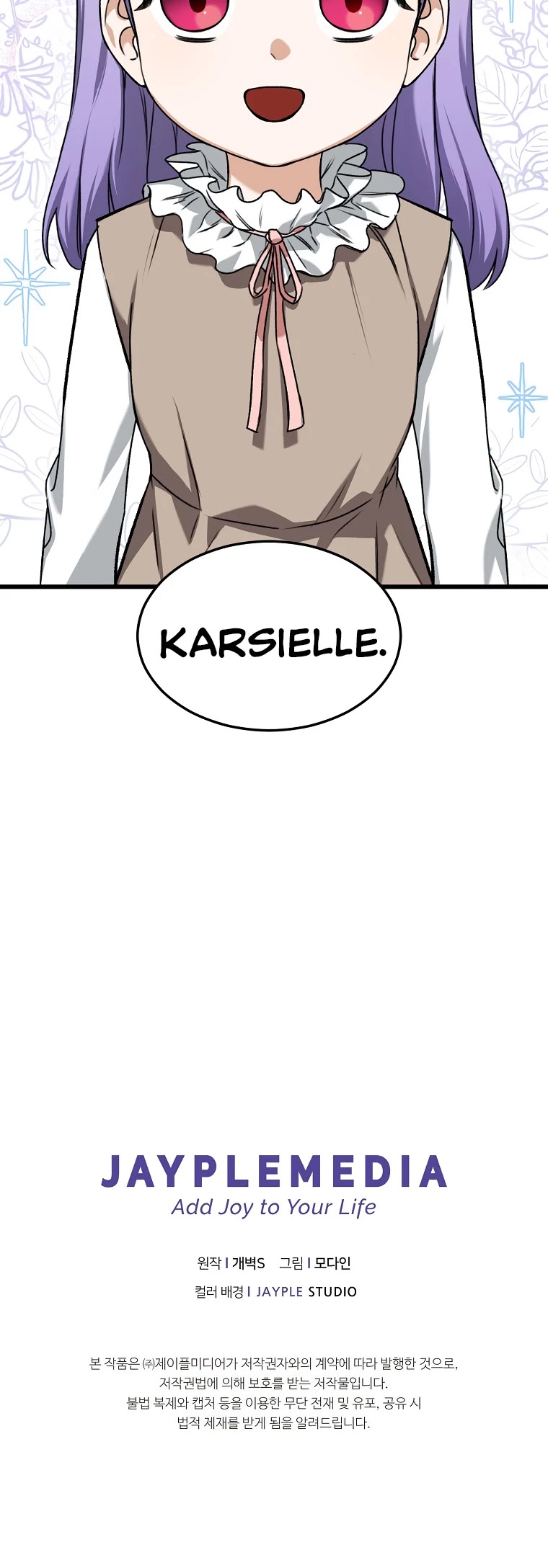 My Dad Is Too Strong Chapter 63 page 46 - Chapter 63