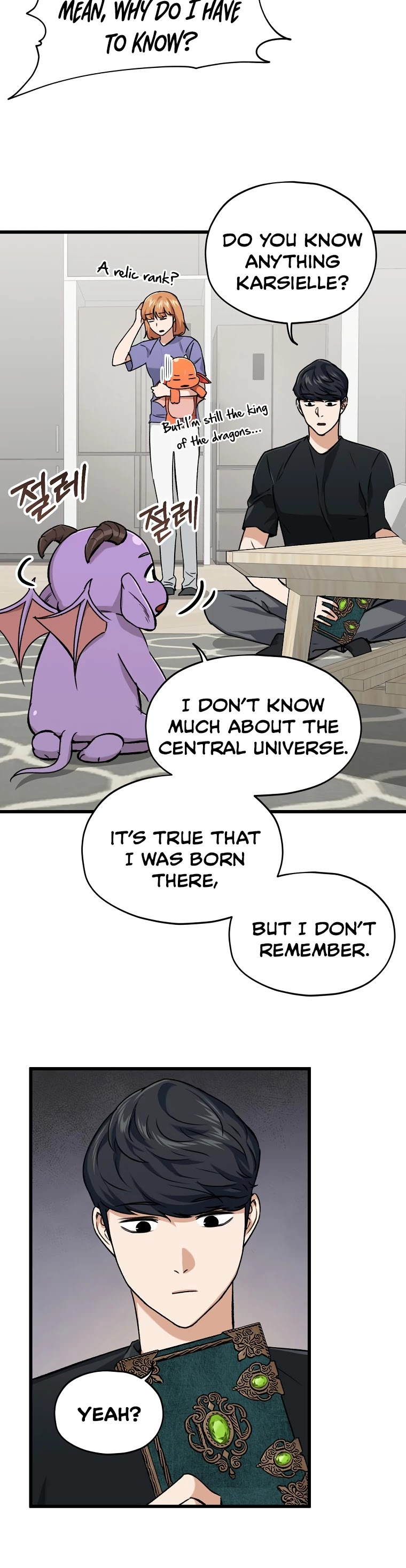My Dad Is Too Strong Chapter 63 page 7 - Chapter 63