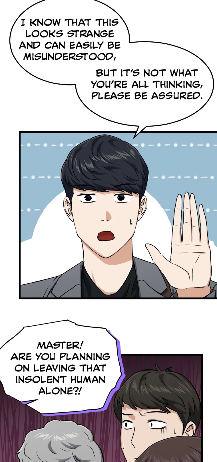 My Dad Is Too Strong Chapter 64 page 13 - Chapter 64