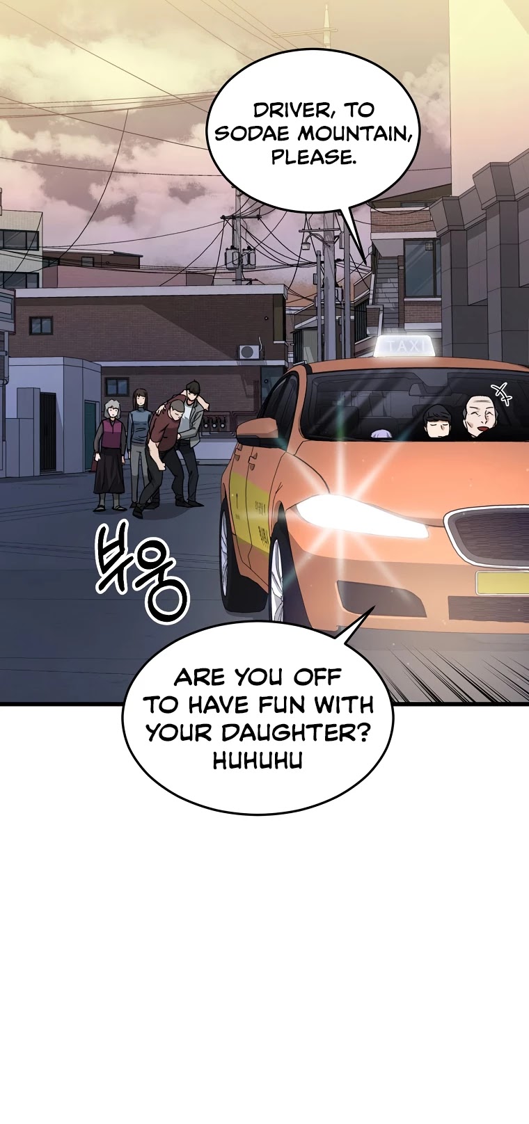 My Dad Is Too Strong Chapter 64 page 15 - Chapter 64