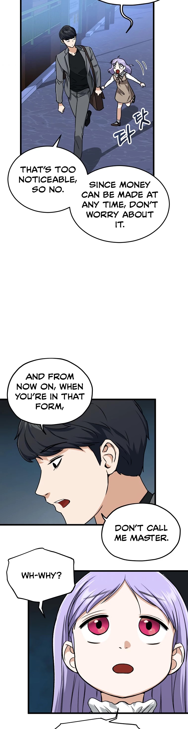 My Dad Is Too Strong Chapter 64 page 19 - Chapter 64