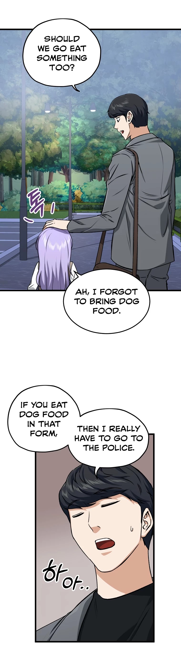 My Dad Is Too Strong Chapter 64 page 23 - Chapter 64