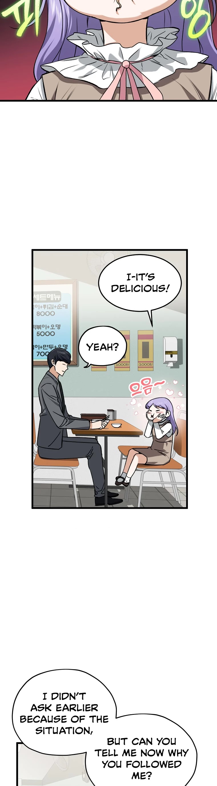 My Dad Is Too Strong Chapter 64 page 26 - Chapter 64