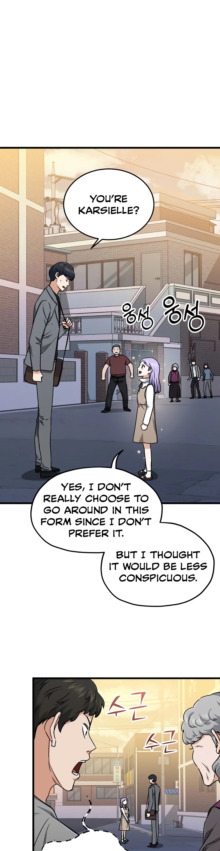 My Dad Is Too Strong Chapter 64 page 3 - Chapter 64