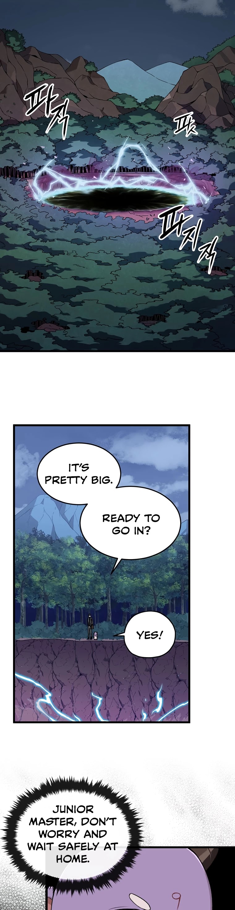 My Dad Is Too Strong Chapter 64 page 31 - Chapter 64