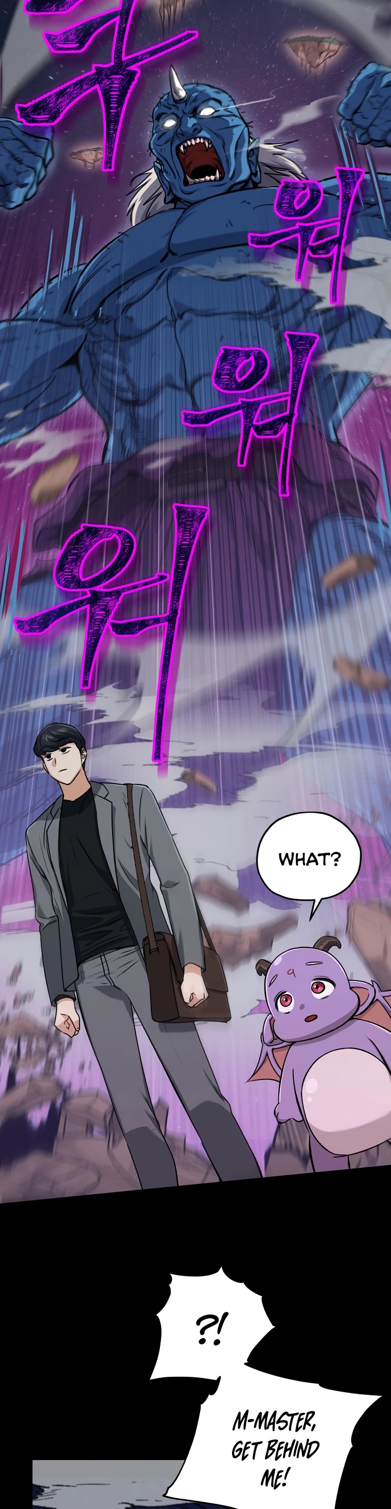 My Dad Is Too Strong Chapter 64 page 36 - Chapter 64