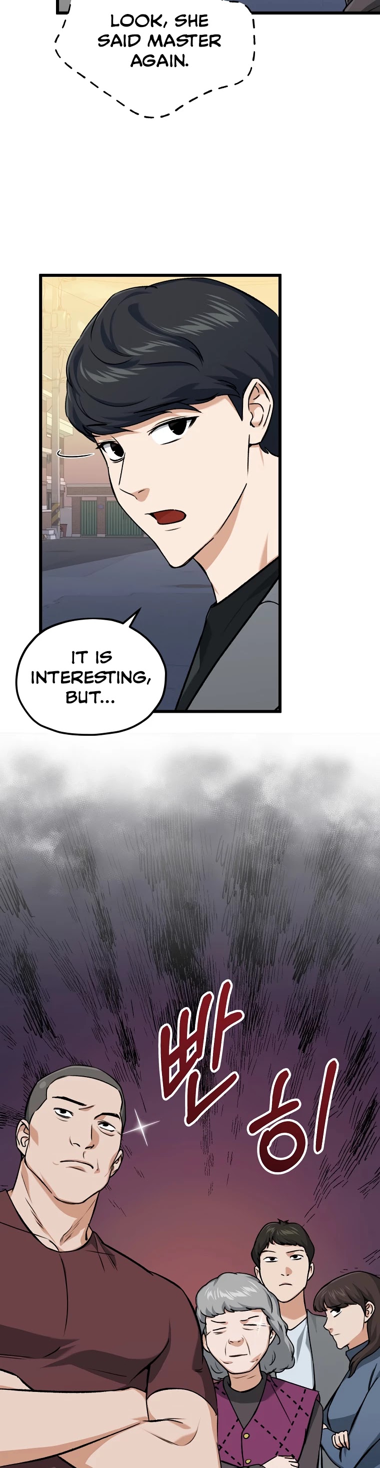 My Dad Is Too Strong Chapter 64 page 4 - Chapter 64