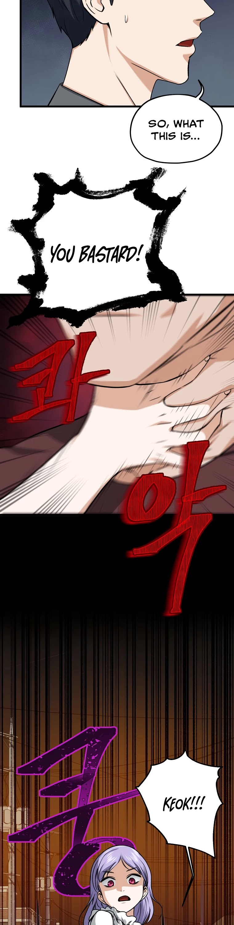 My Dad Is Too Strong Chapter 64 page 8 - Chapter 64