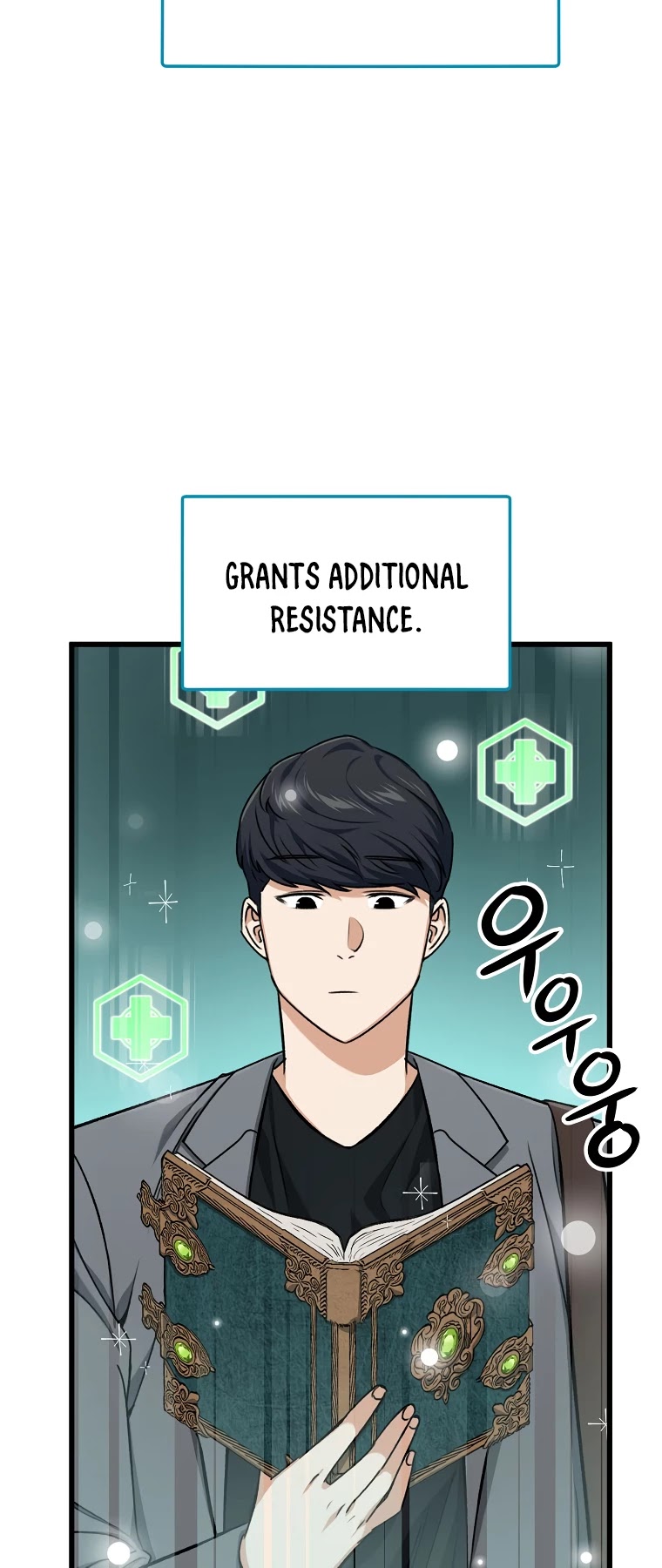My Dad Is Too Strong Chapter 65 page 10 - Chapter 65