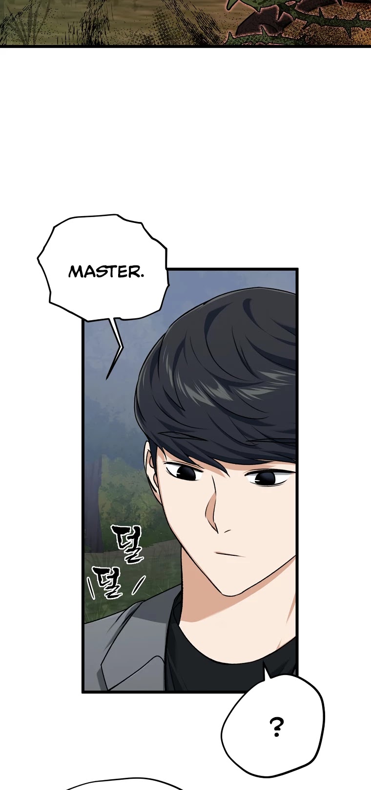 My Dad Is Too Strong Chapter 65 page 13 - Chapter 65