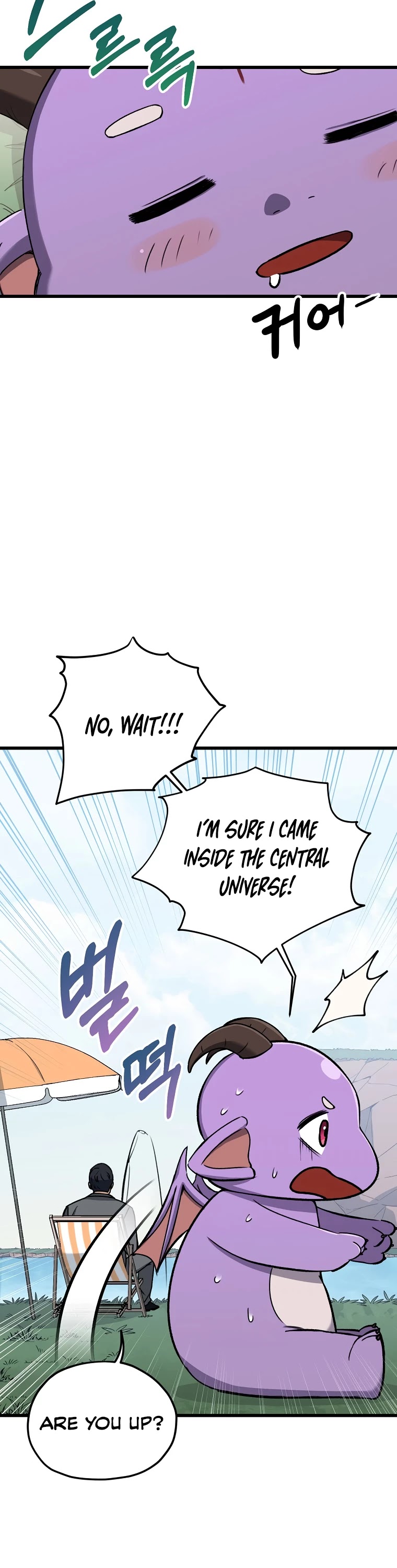 My Dad Is Too Strong Chapter 65 page 26 - Chapter 65