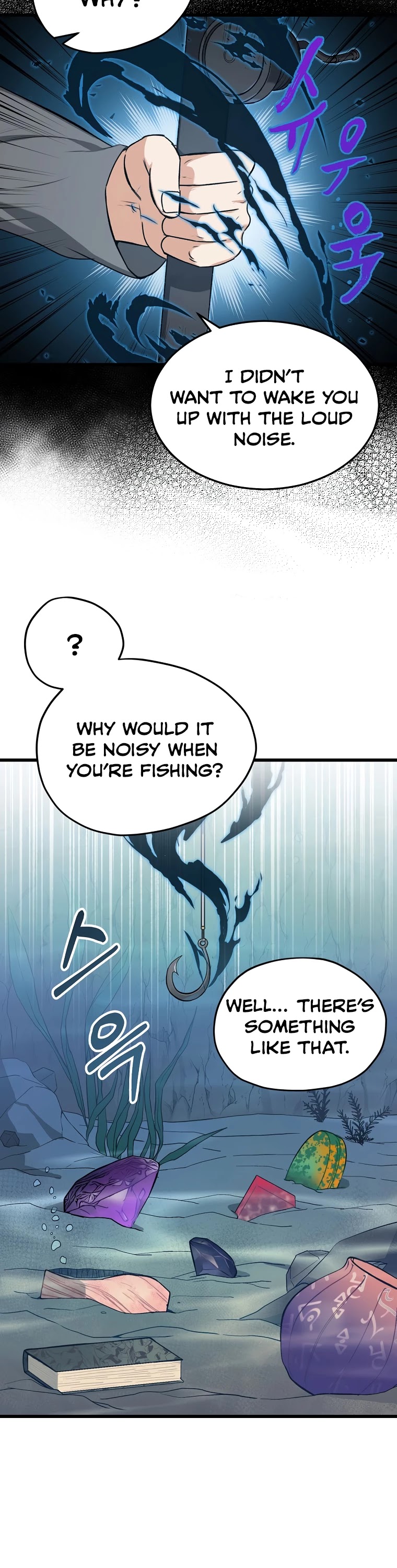 My Dad Is Too Strong Chapter 65 page 32 - Chapter 65