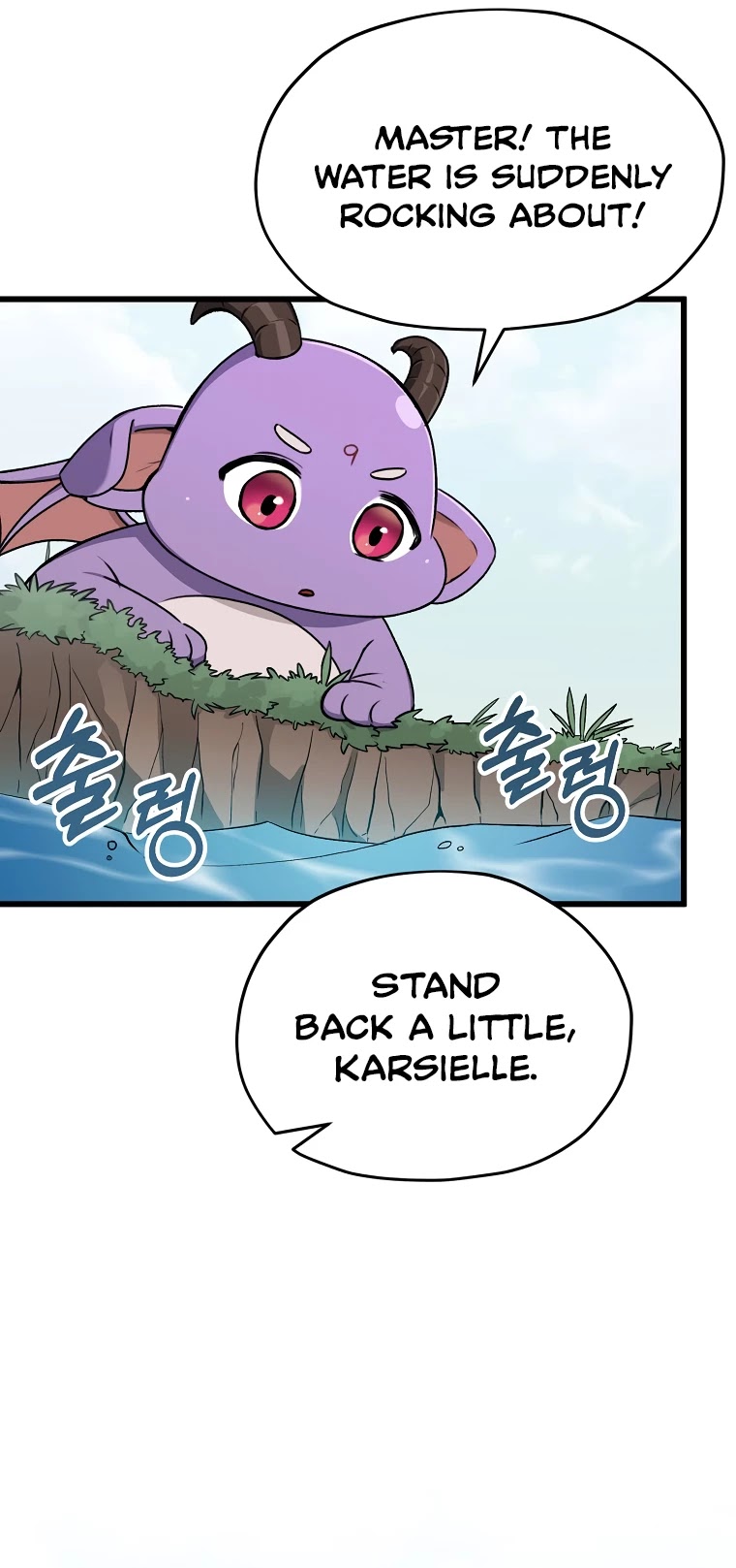 My Dad Is Too Strong Chapter 65 page 33 - Chapter 65