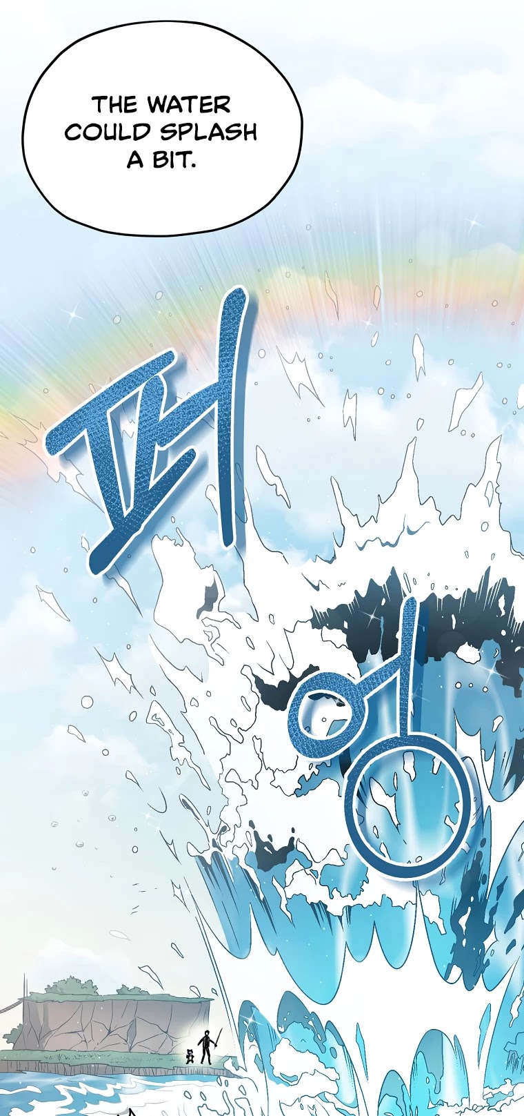 My Dad Is Too Strong Chapter 65 page 34 - Chapter 65